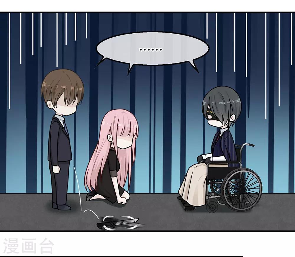 第84话-第84话