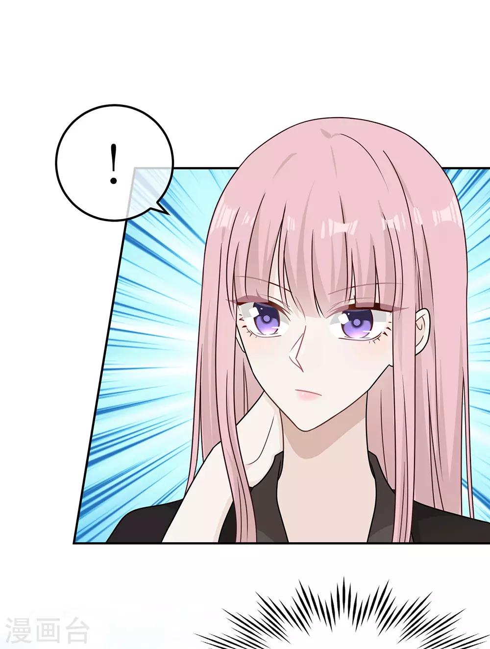 第84话-第84话