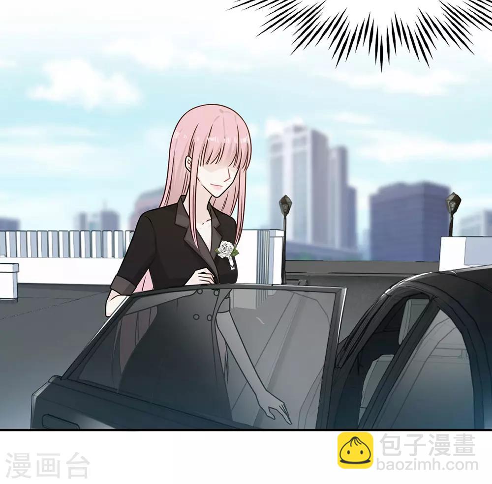 第84话-第84话