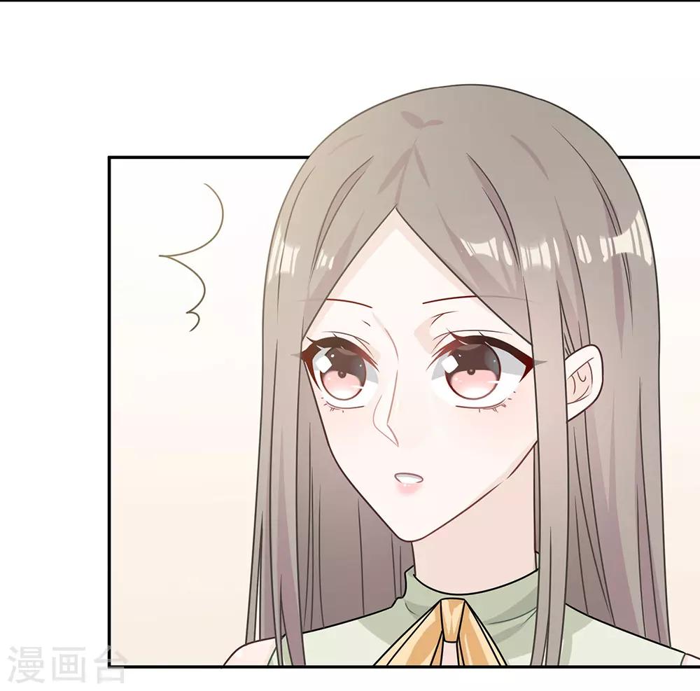 第86话-第86话