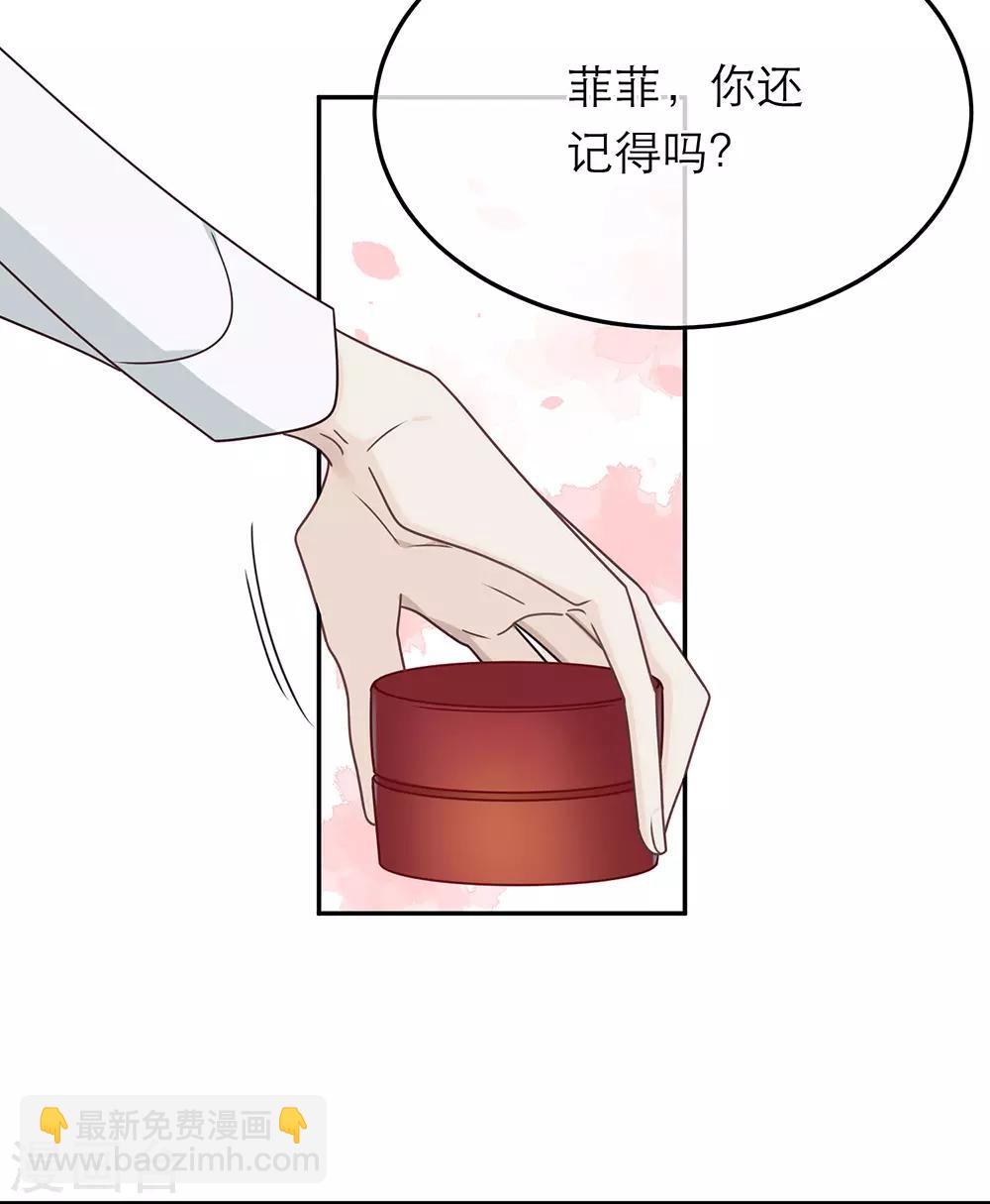 第90话-第90话