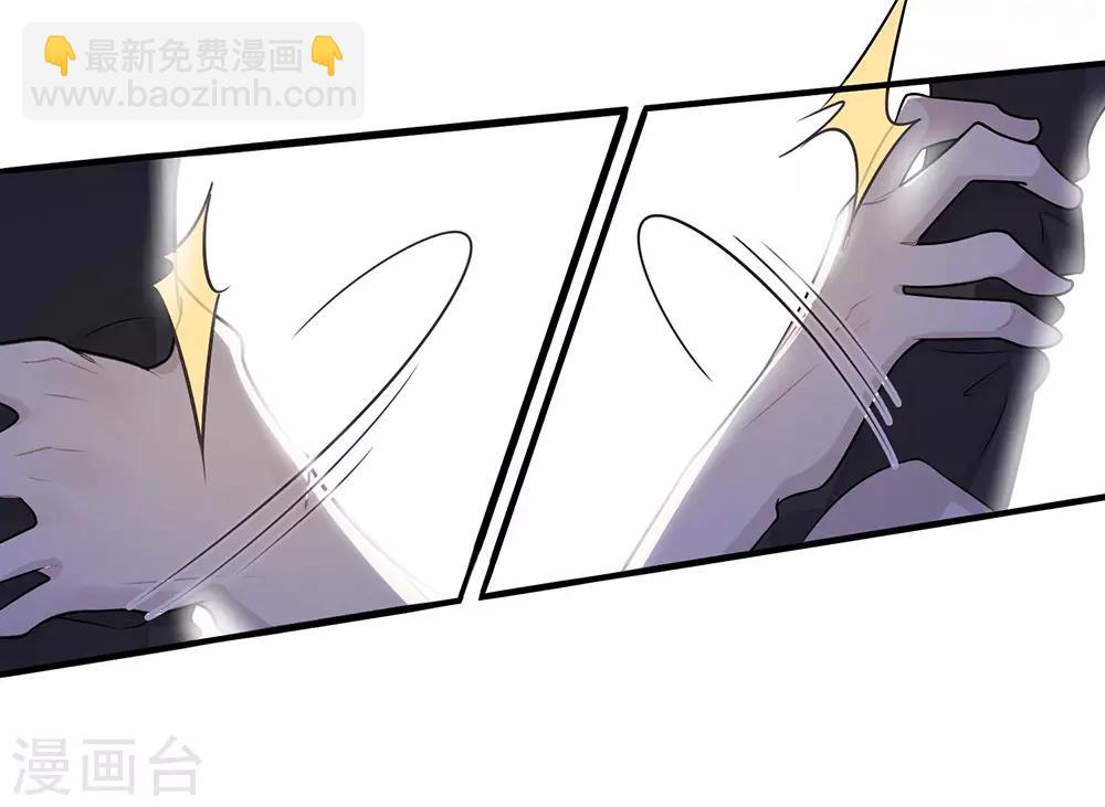 第10话-第10话
