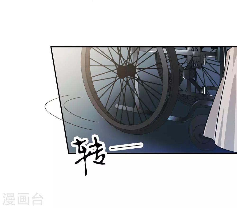 第94话-第94话