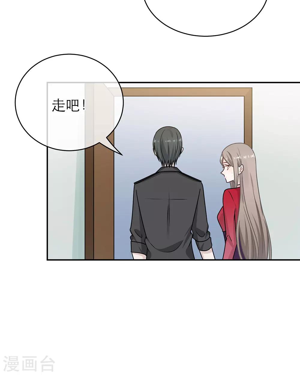 第94话-第94话
