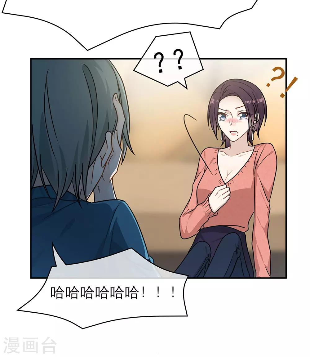 第96话-第96话