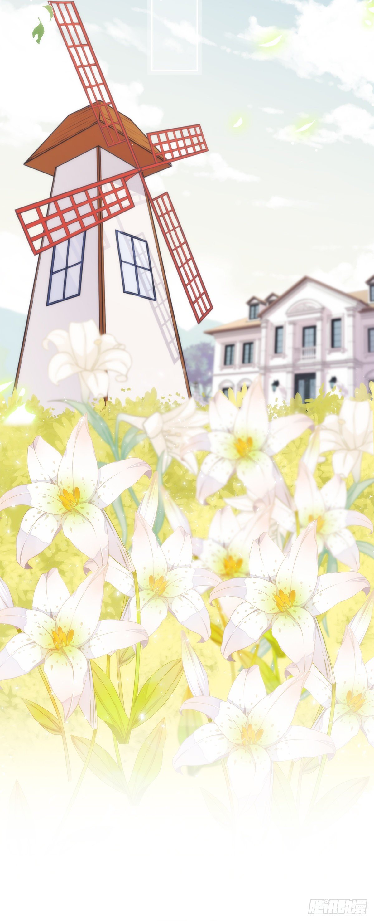 第1话 我可以瞬间移动？(1/2)-第2话