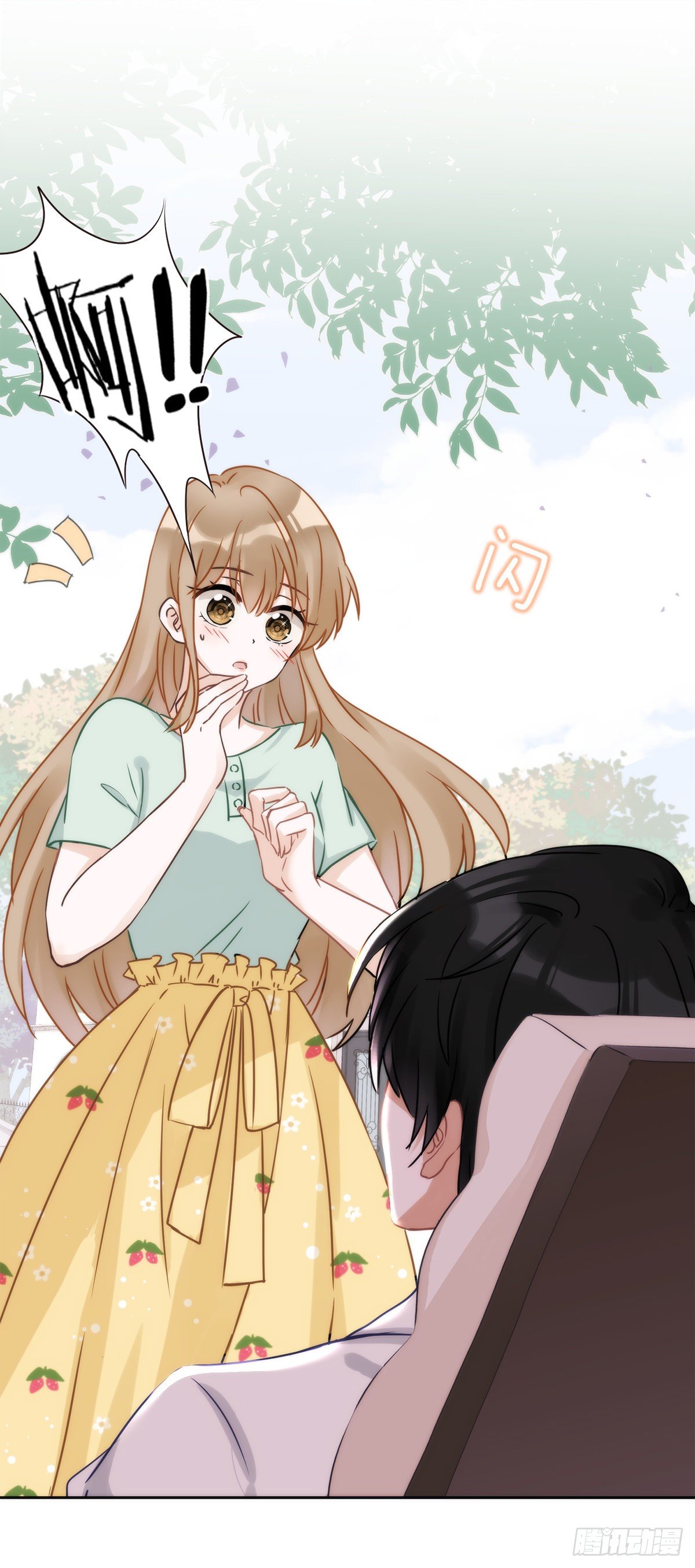 第1话 我可以瞬间移动？(1/2)-第2话