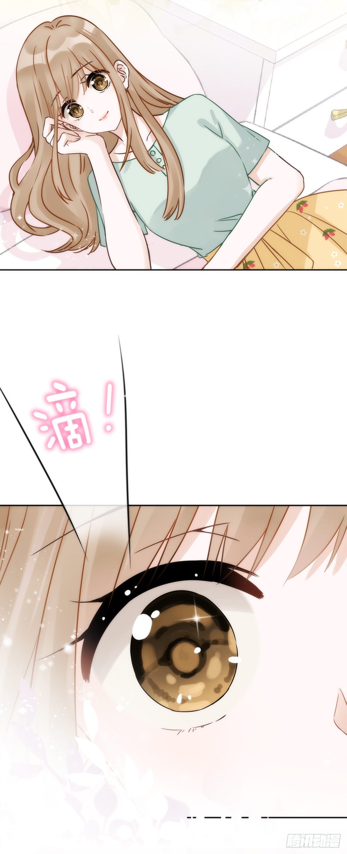 第1话 我可以瞬间移动？(1/2)-第2话