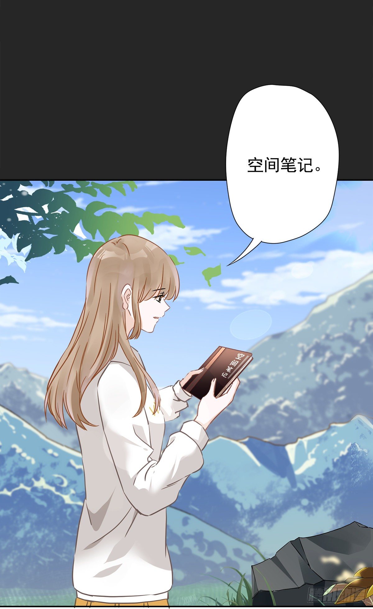第11话 超能力的由来-第12话