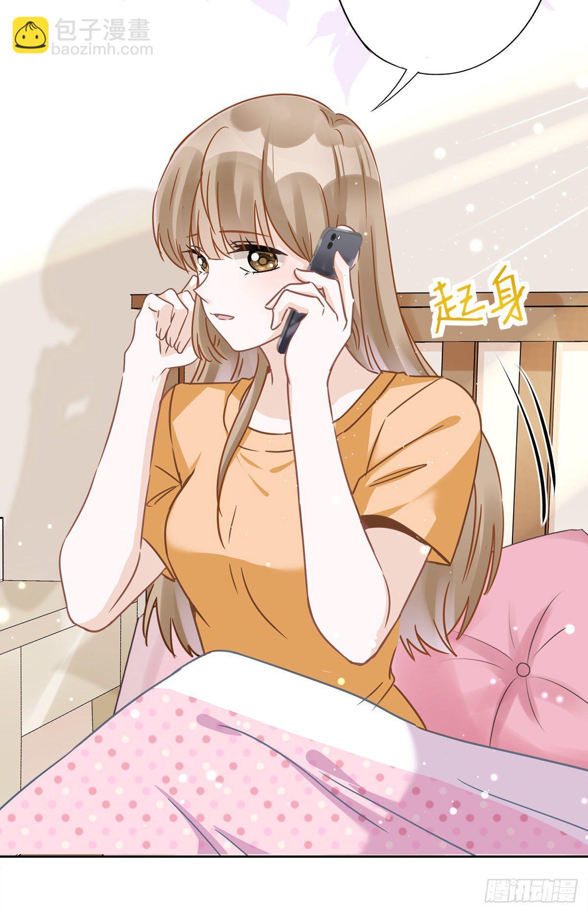 第19话 约会-第20话