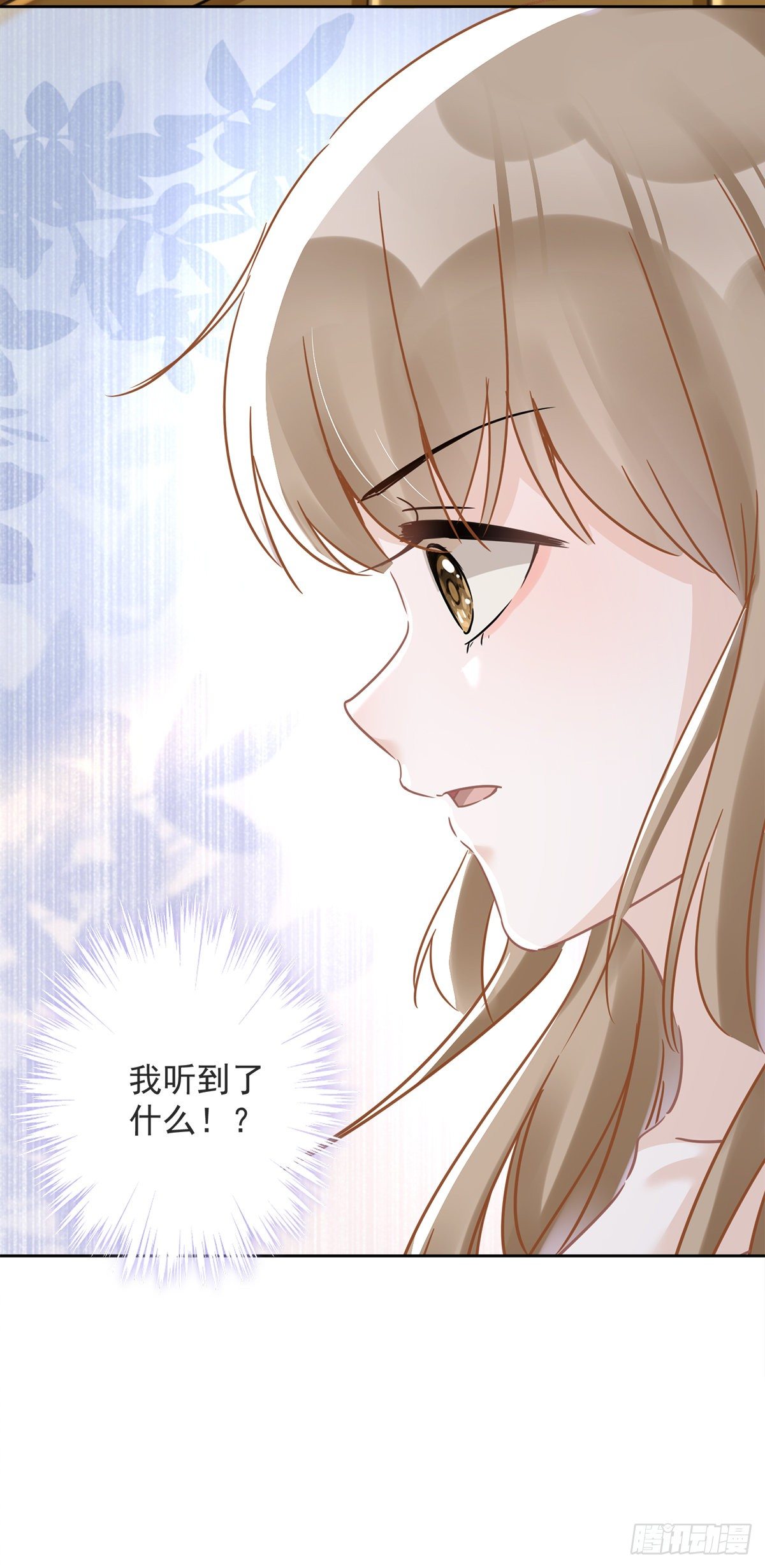 第27话 他们接吻了？-第28话