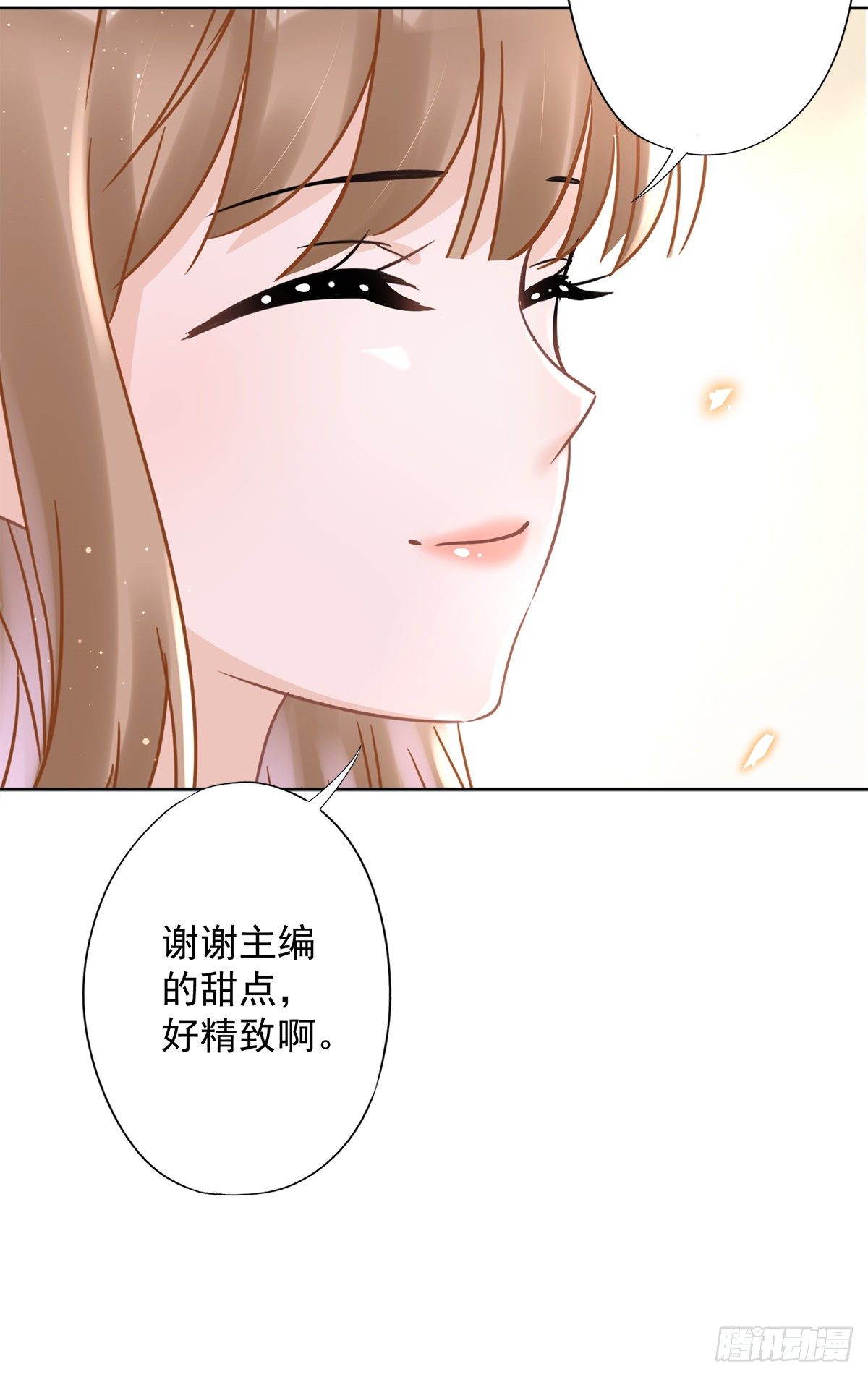 第29话 邀约-第30话