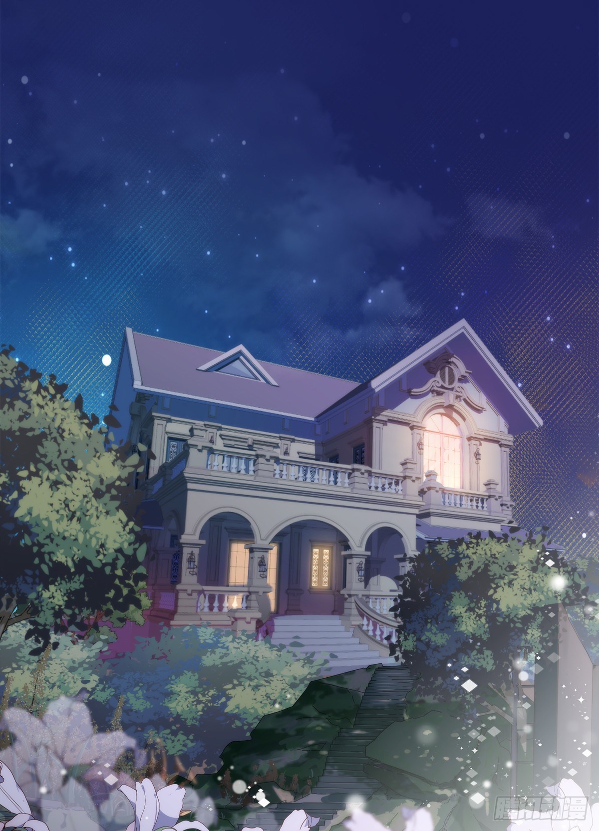 第3话 我不对劲-第4话