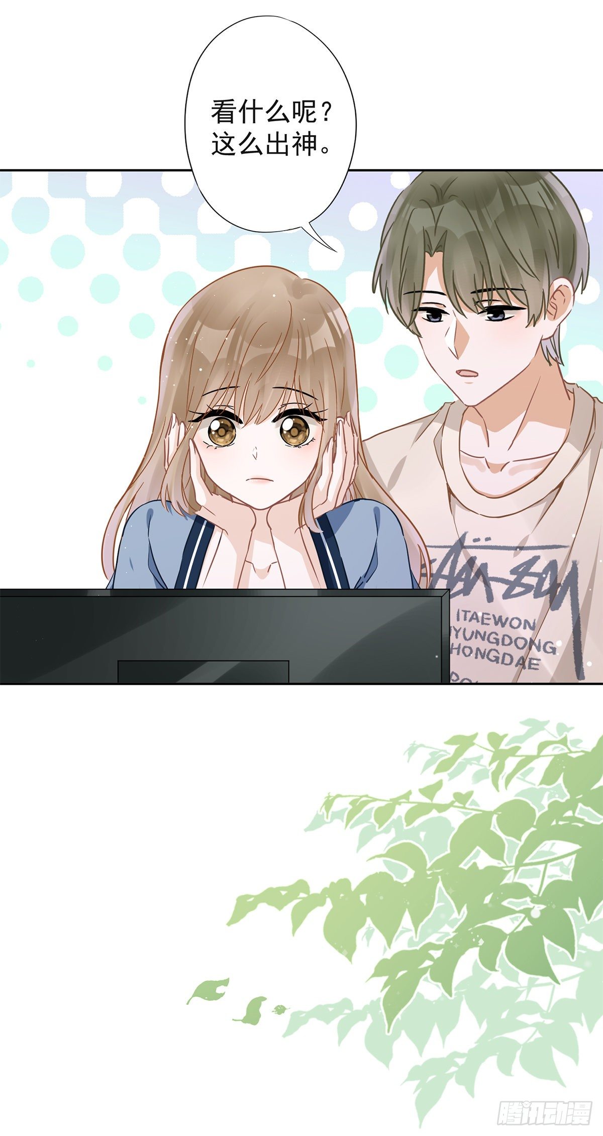 第33话 生日礼物的秘密-第34话