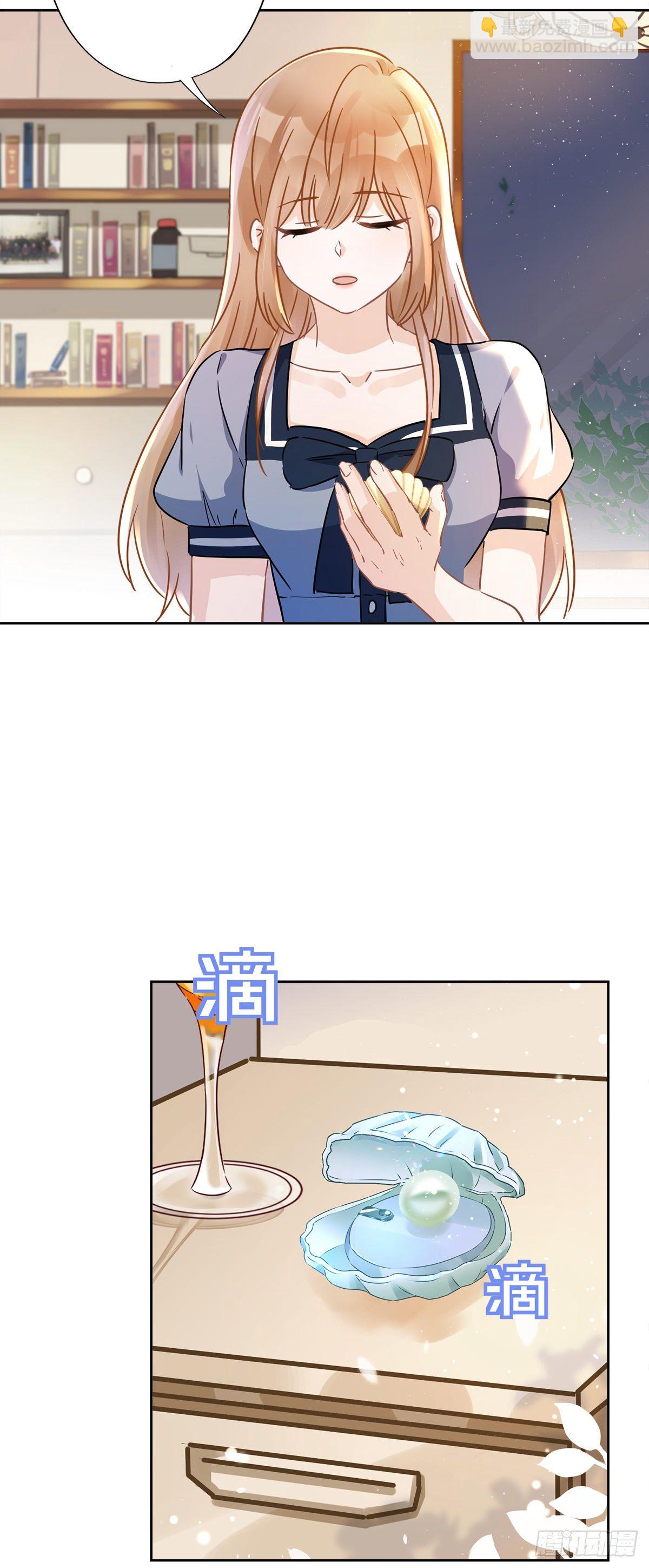 第33话 生日礼物的秘密-第34话