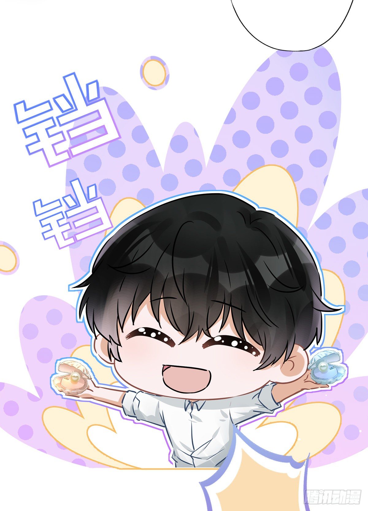 第33话 生日礼物的秘密-第34话