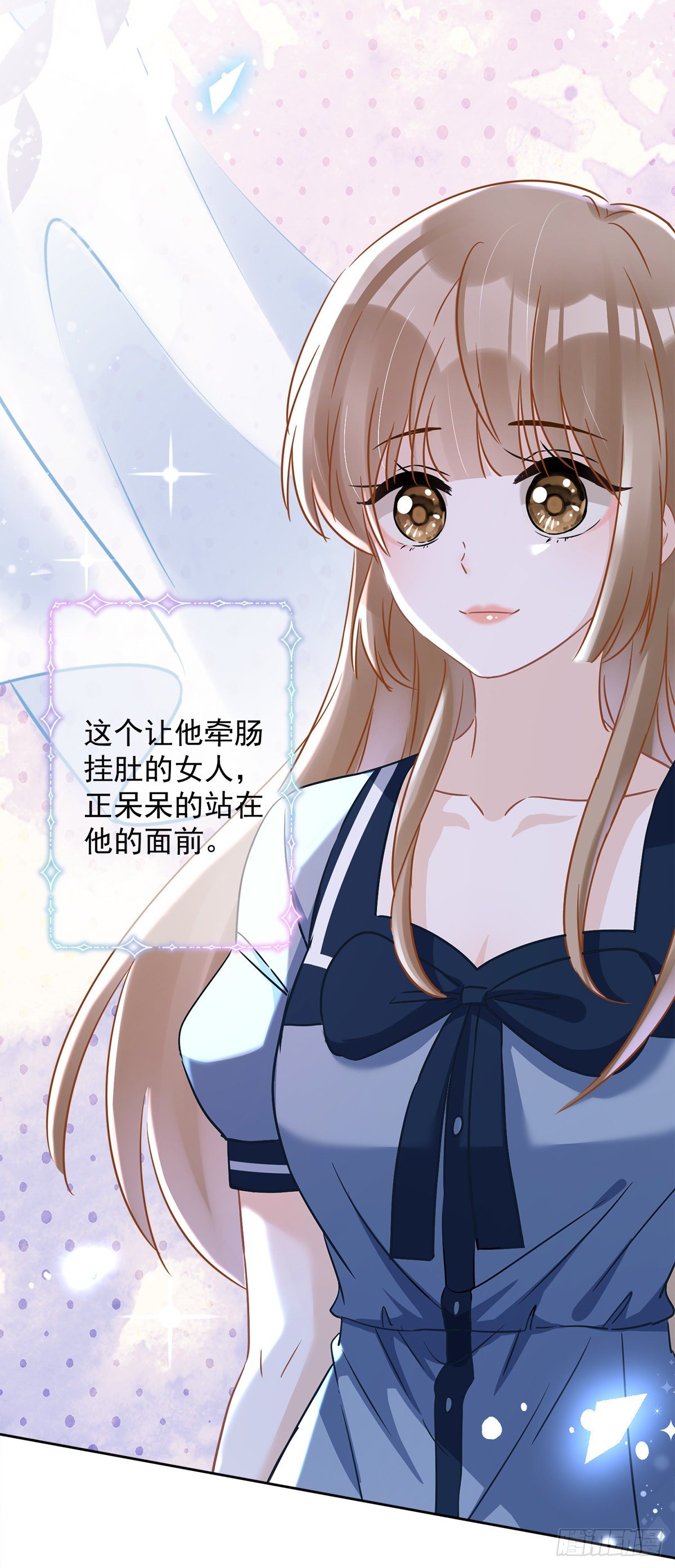 第35话 危险的拥抱-第36话