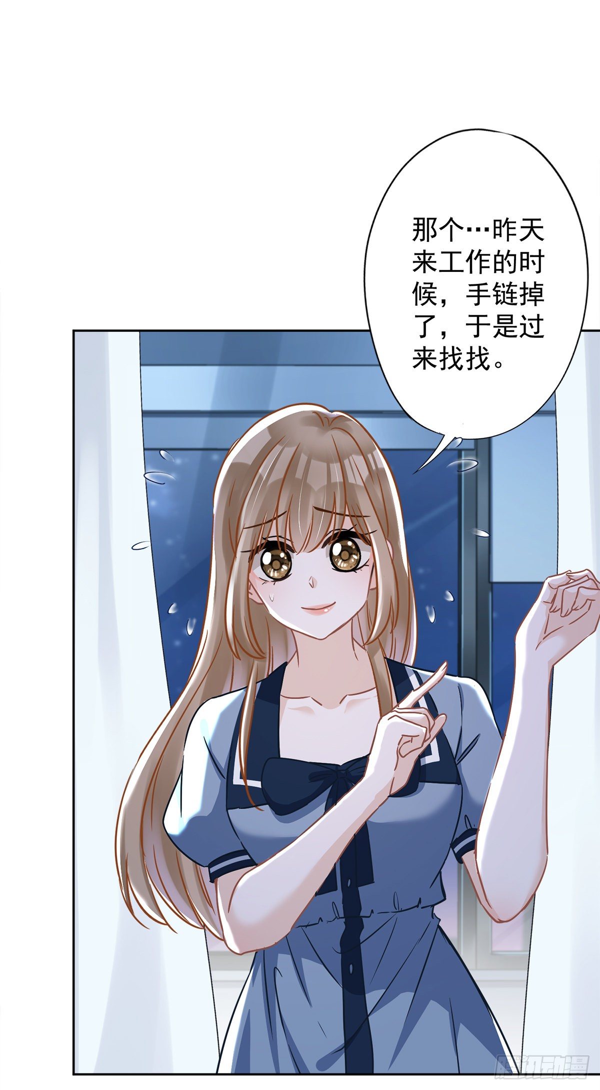 第35话 危险的拥抱-第36话