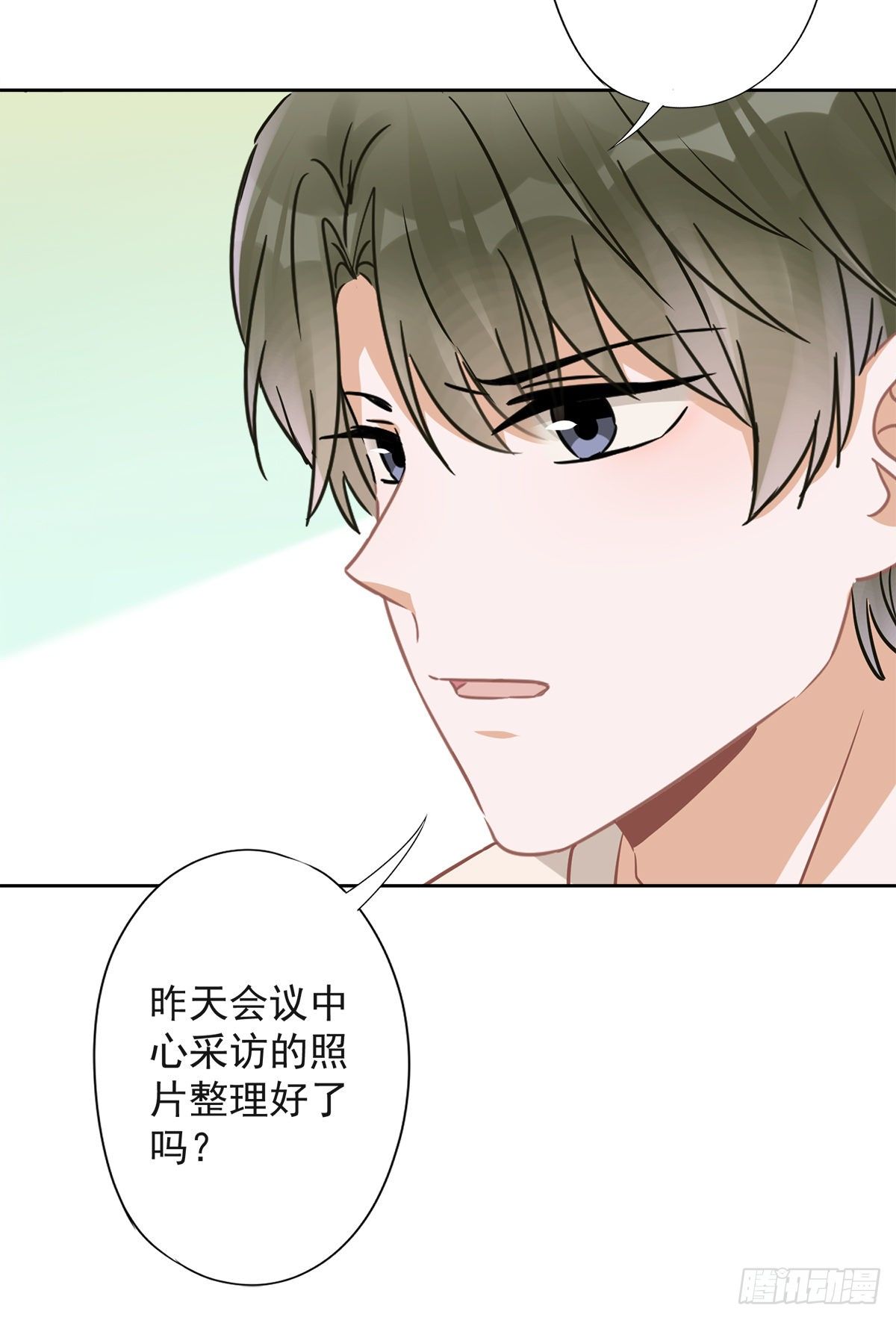 第35话 危险的拥抱-第36话