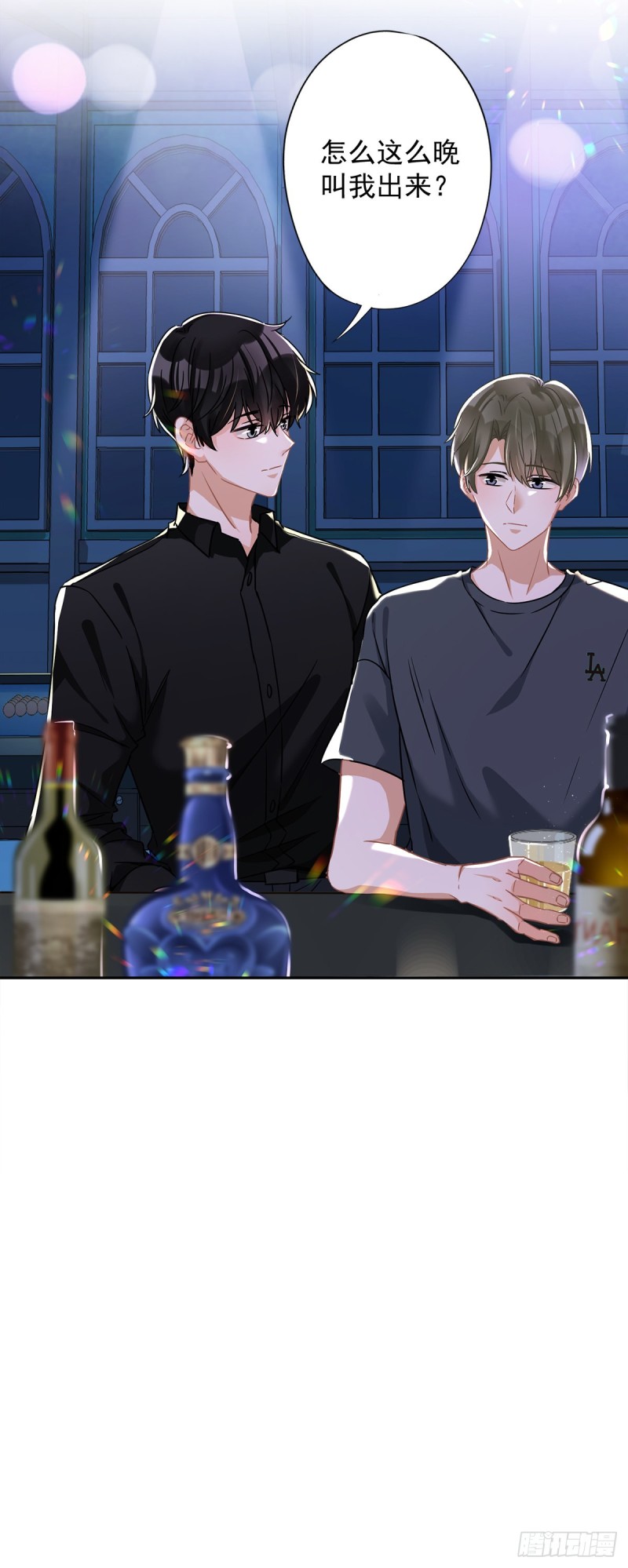 第37话 他的机会-第38话