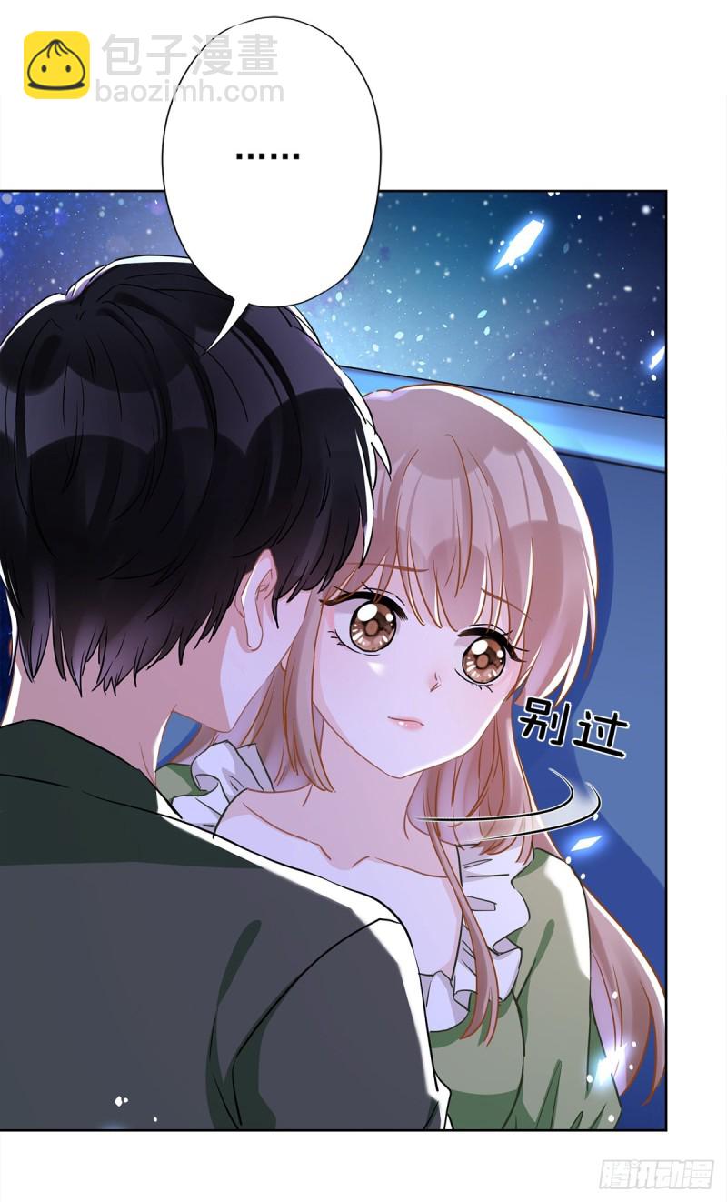 第41话 失控-第42话