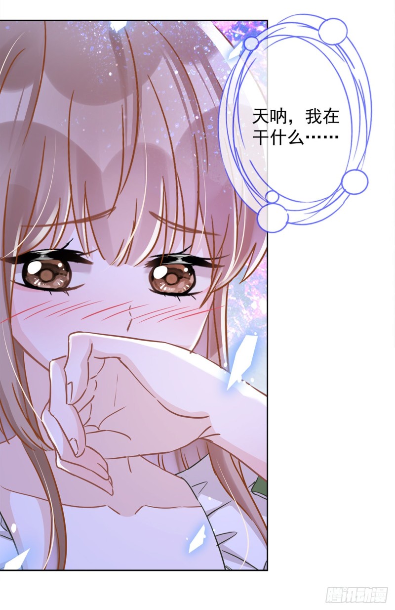 第41话 失控-第42话