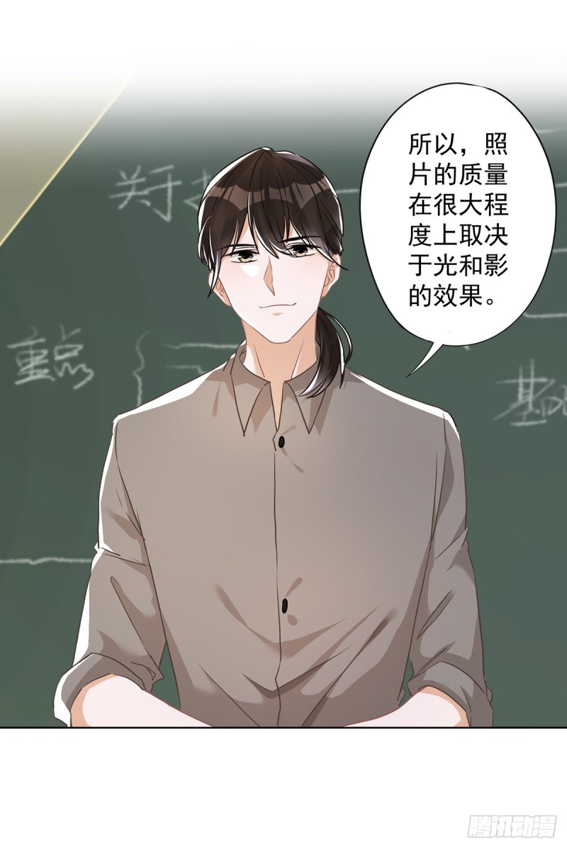 第47话 你们的约会-第48话