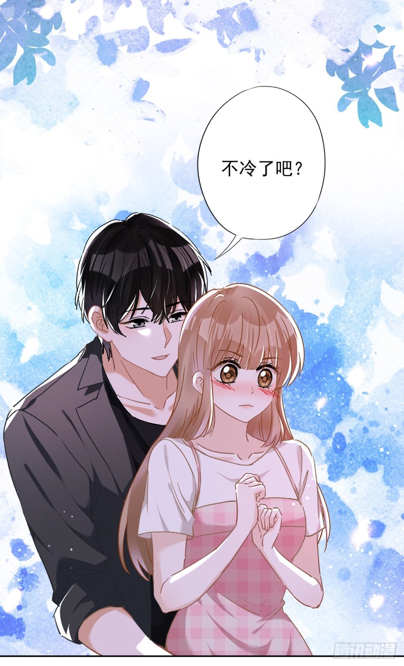第49话 山顶的一夜-第50话