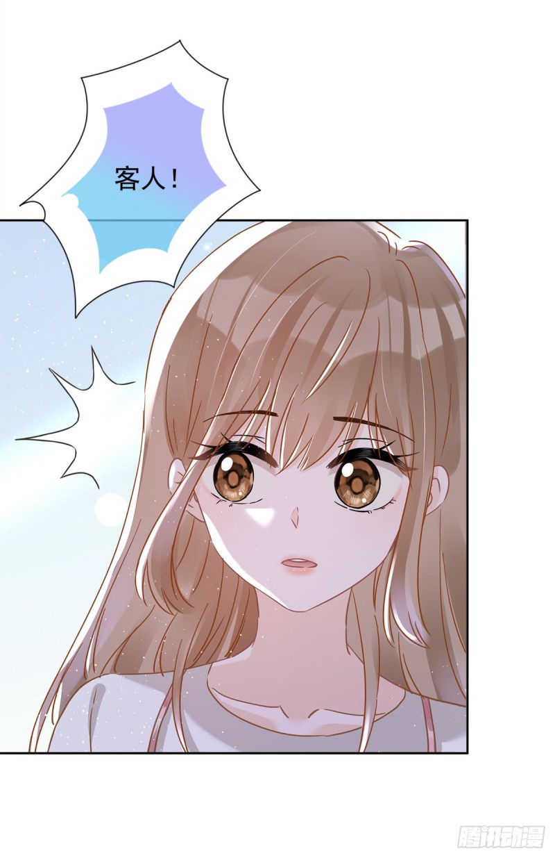 第49话 山顶的一夜-第50话