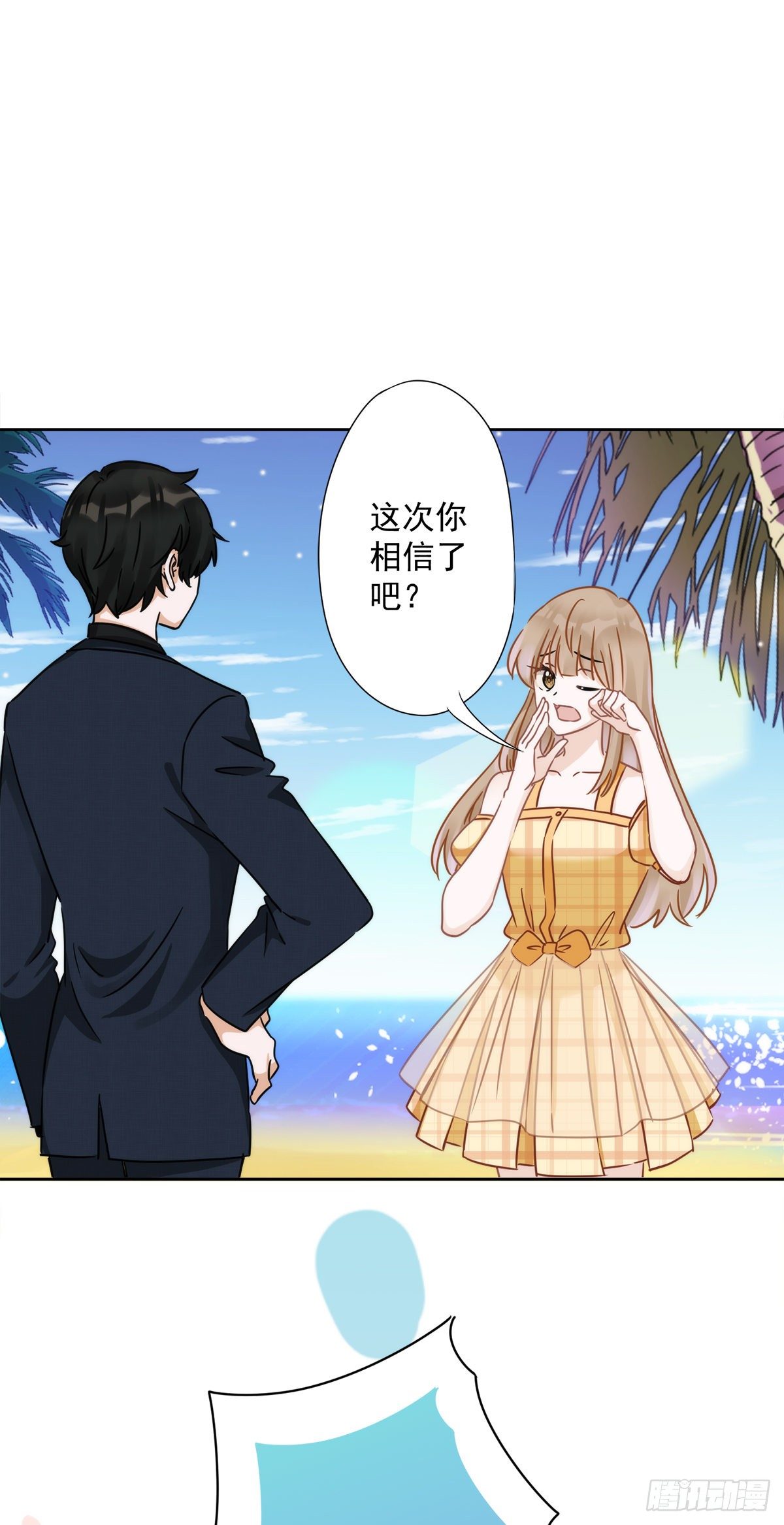 第5话 糟糕，是心动的感觉-第6话