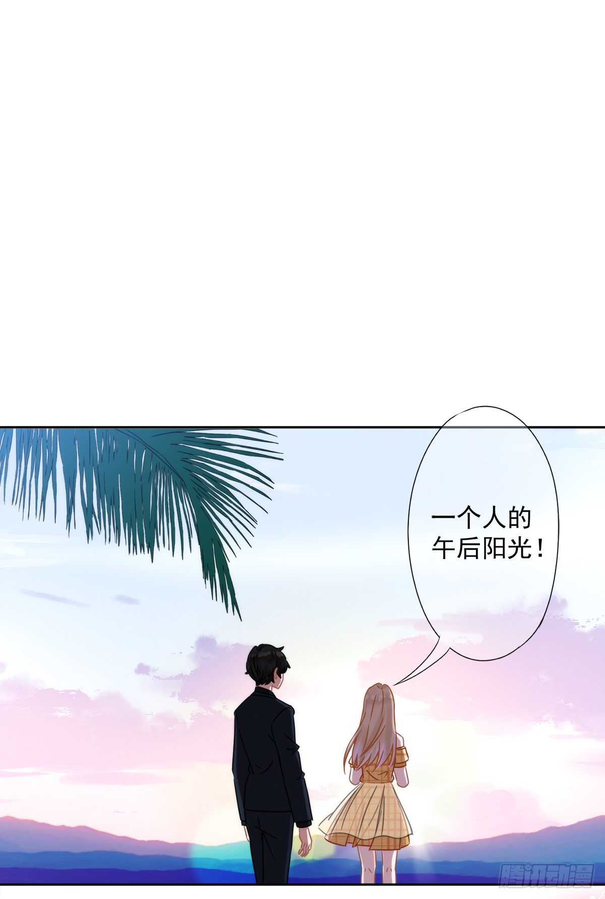 第5话 糟糕，是心动的感觉-第6话