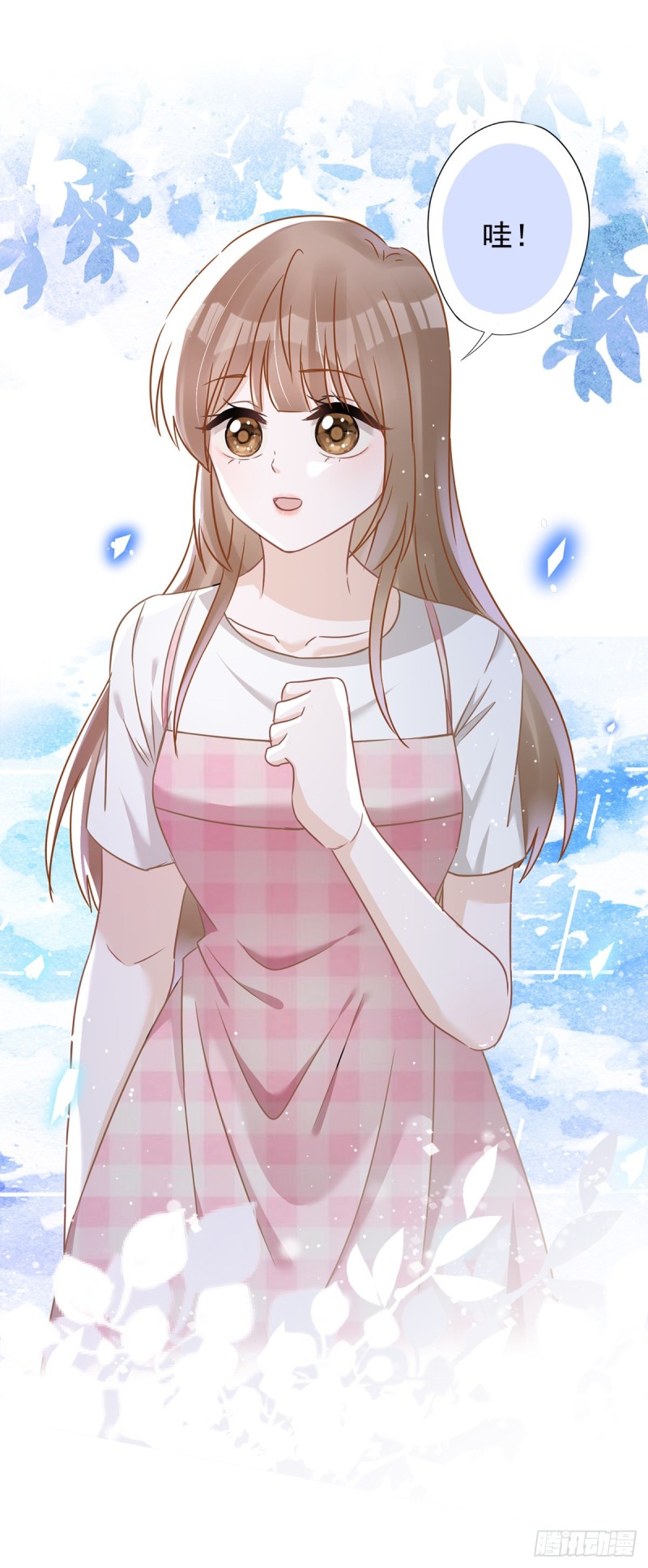 第53话 你要干什么！？-第54话