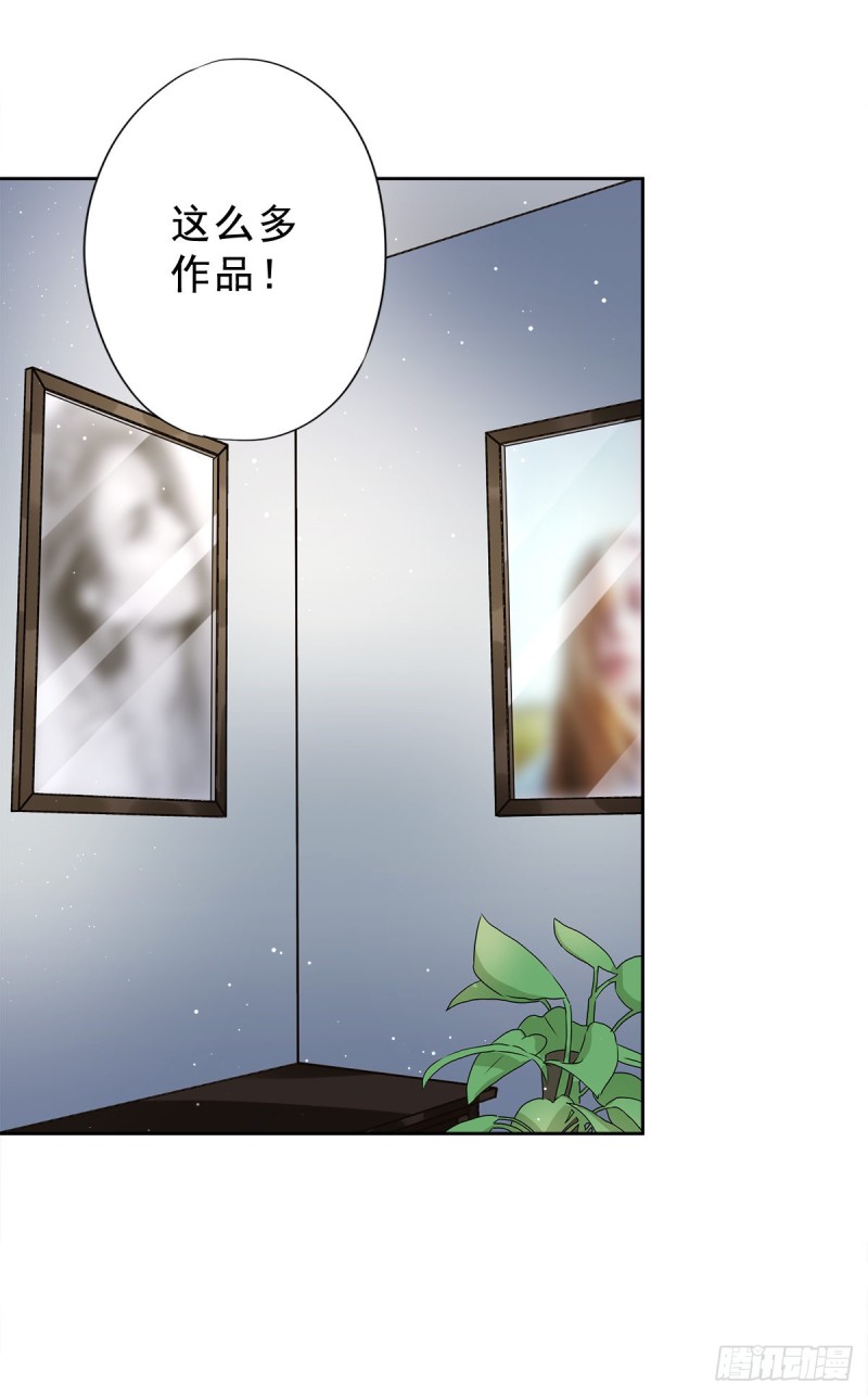 第53话 你要干什么！？-第54话