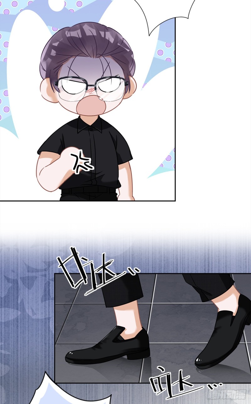 第55话 我的女人-第56话
