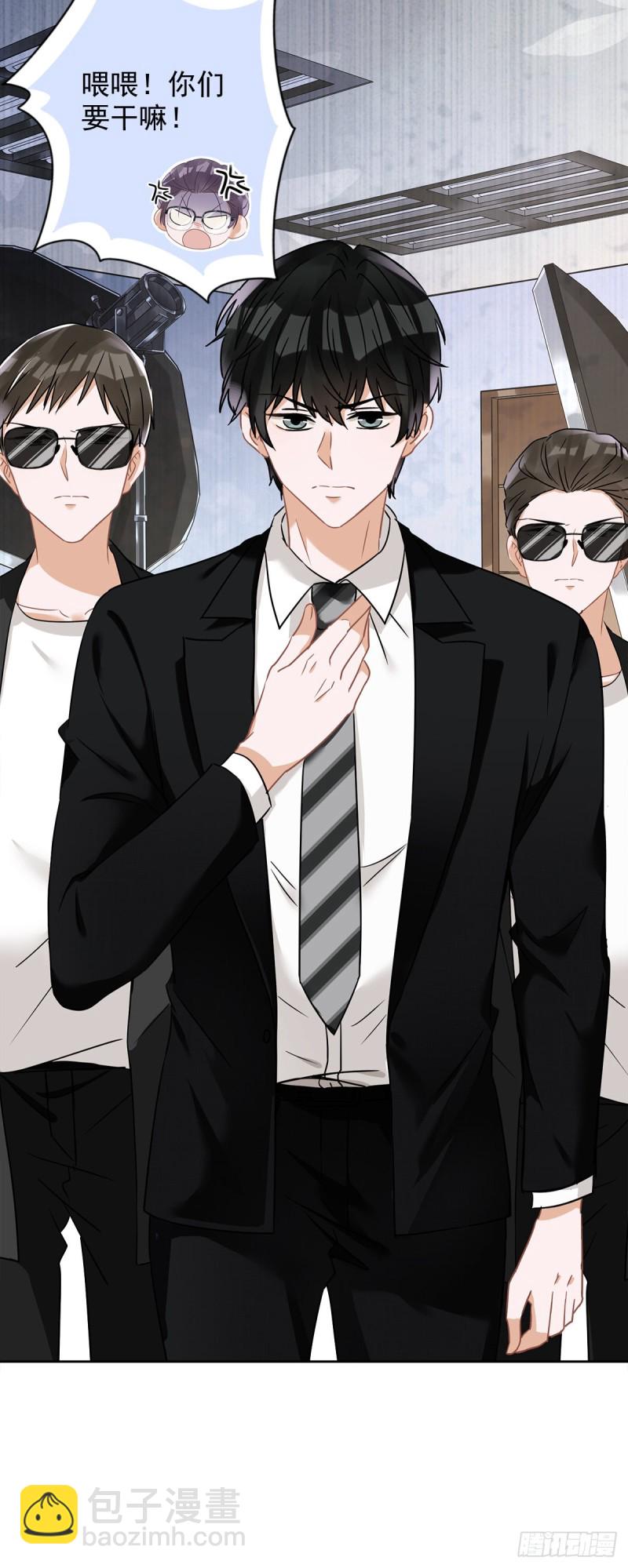 第55话 我的女人-第56话