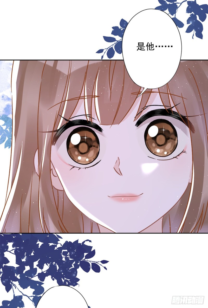 第55话 我的女人-第56话