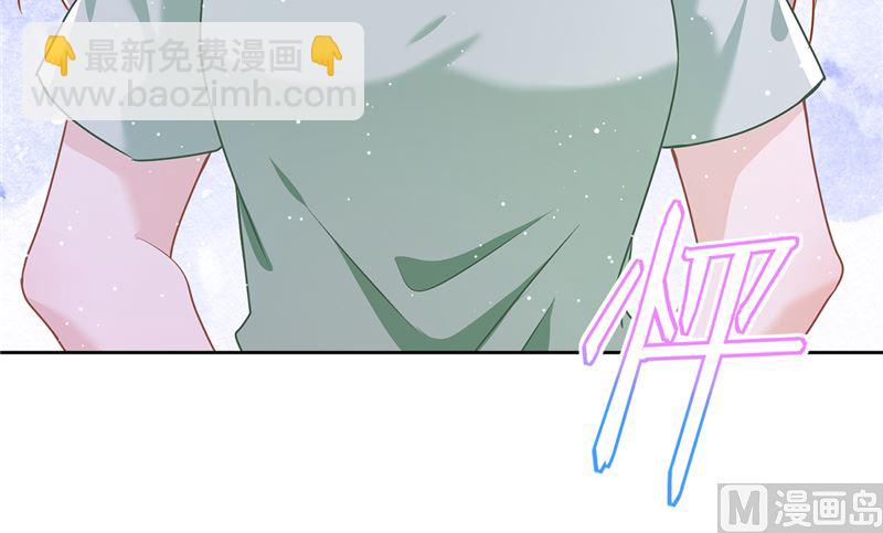 第67话 要沦陷了(1/2)-第68话