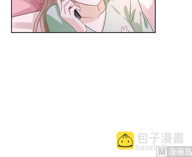 第67话 要沦陷了(1/2)-第68话