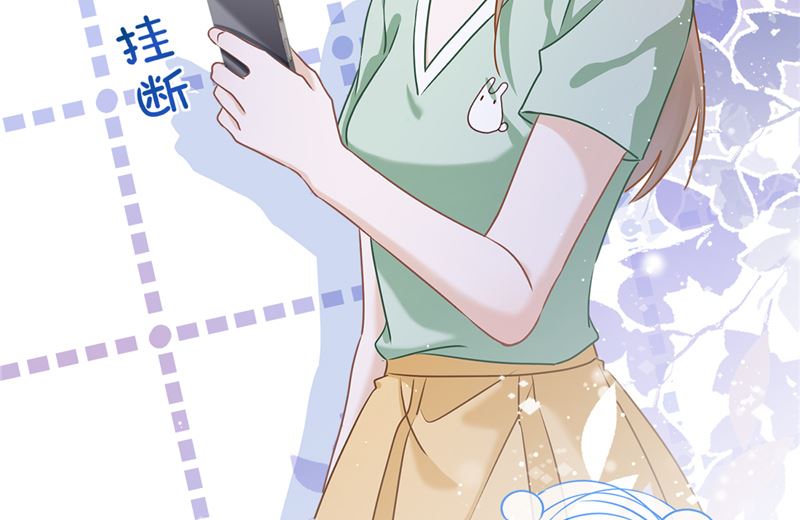 第67话 要沦陷了(1/2)-第68话