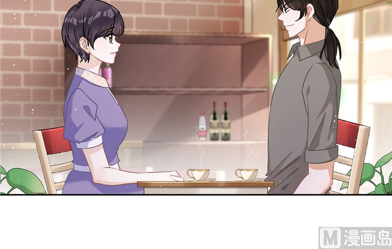 第73话 他开始慌了(1/2)-第74话