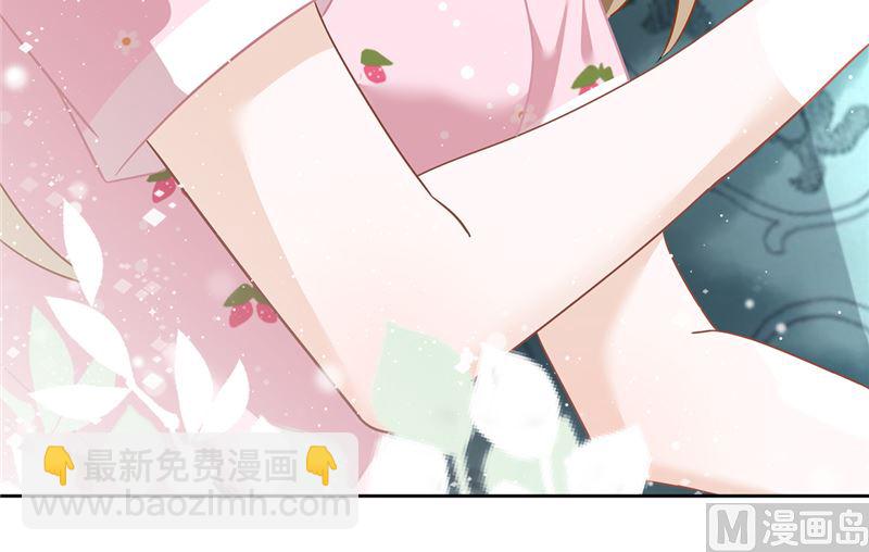 第75话 把持不住(1/2)-第76话