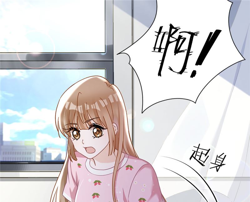 第75话 把持不住(1/2)-第76话