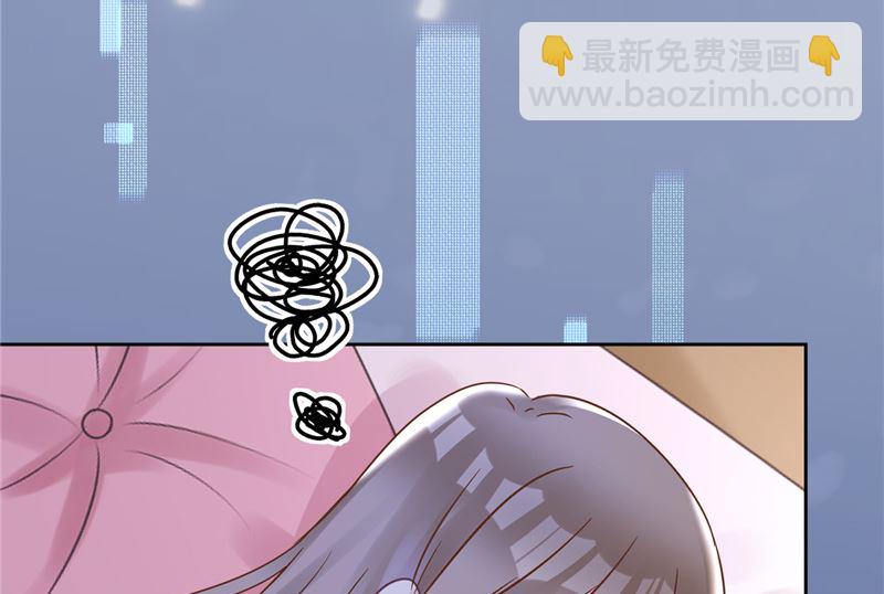 第75话 把持不住(1/2)-第76话