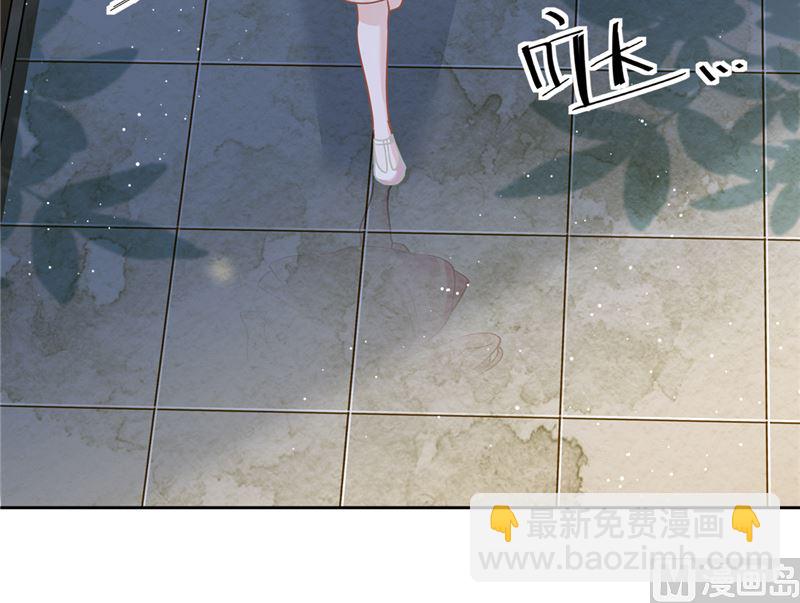 第79话 双向奔赴！(1/2)-第80话