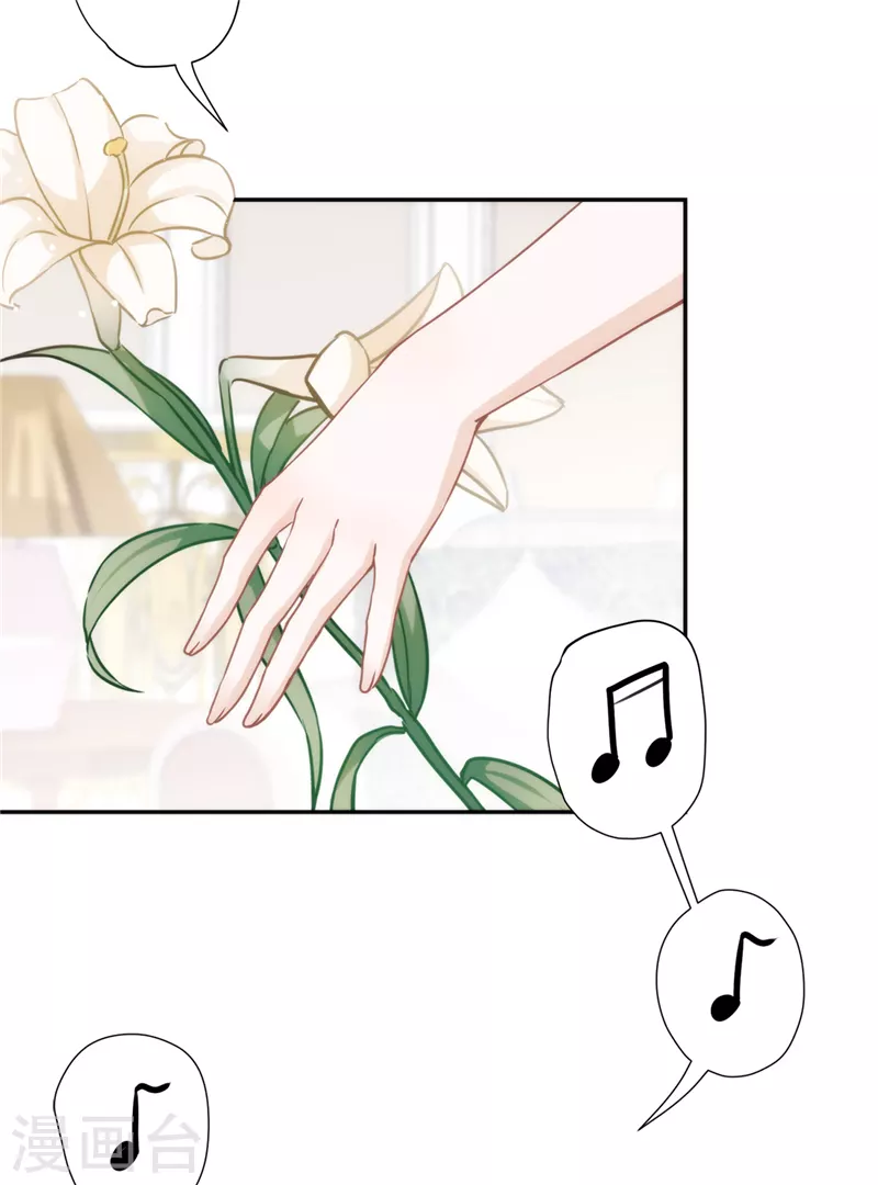 第1话 我可以瞬间移动？(1/2)-第2话