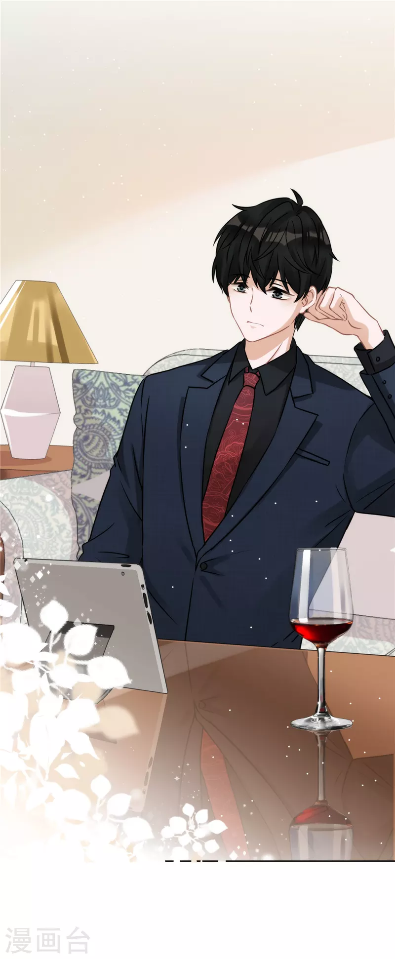 第1话 我可以瞬间移动？(1/2)-第2话