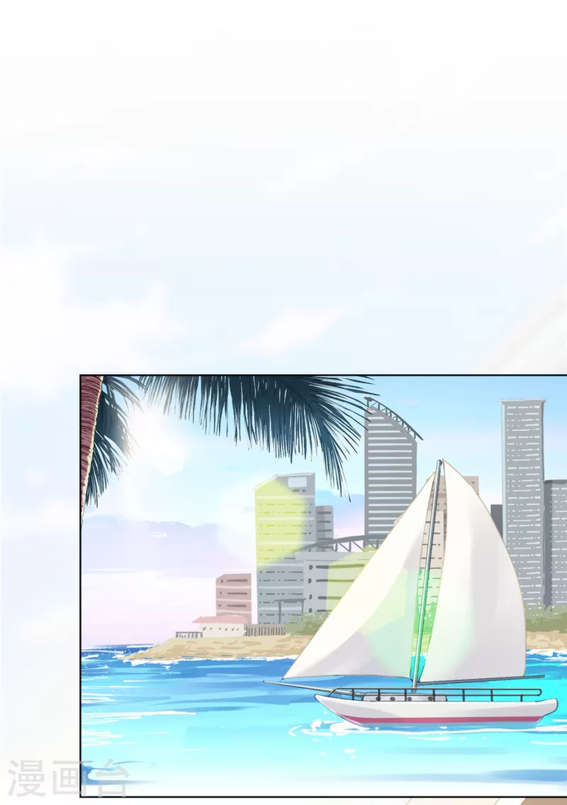 第1话 我可以瞬间移动？(1/2)-第2话