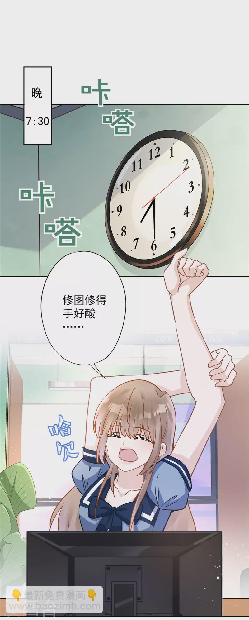 第35话 危险的拥抱-第36话