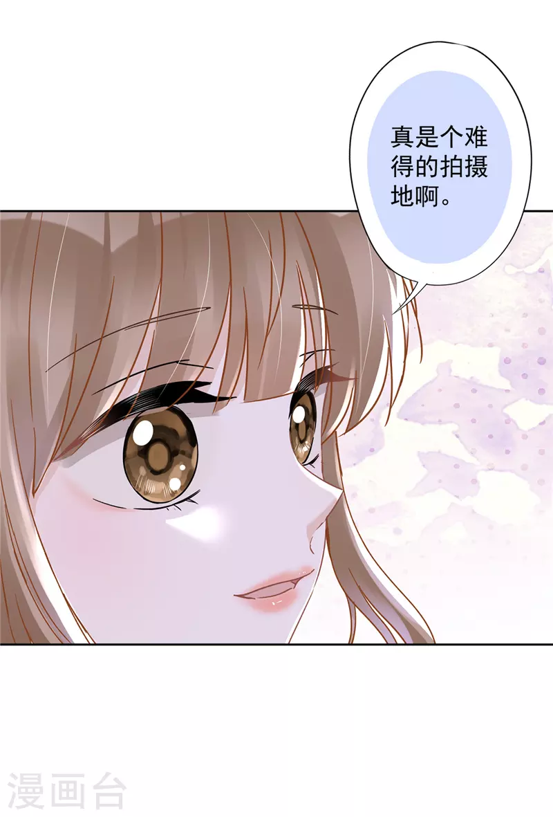 第49话 山顶的一夜-第50话