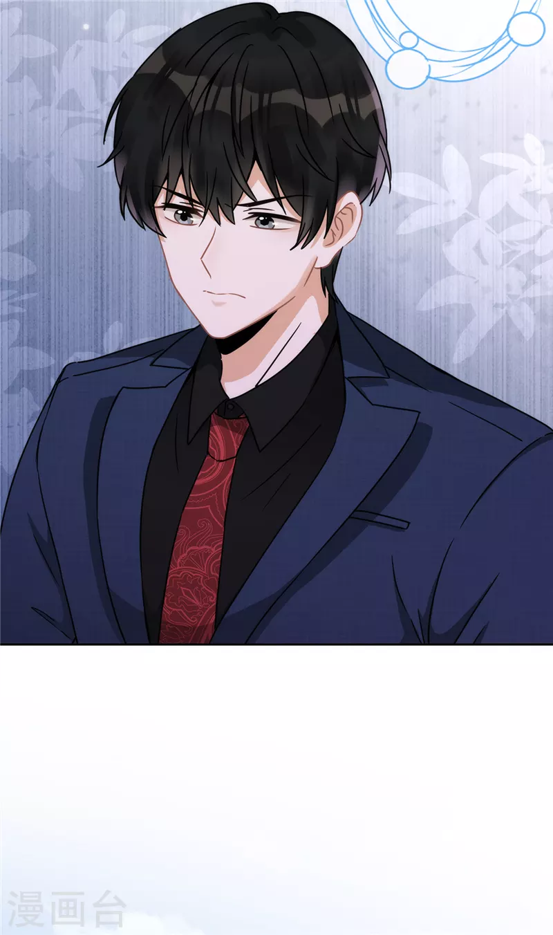 第5话 会超能力的女人-第6话